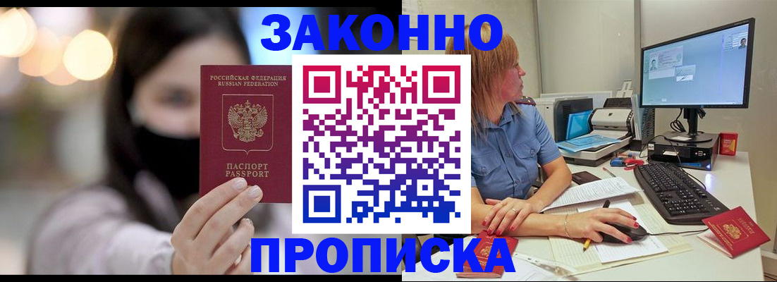 форма 3 в Щиграх